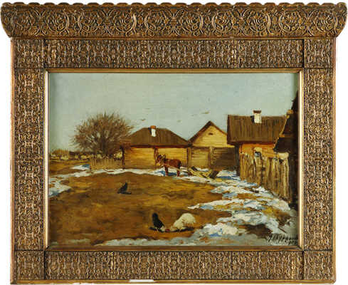 Туржанский Леонард Викторович. Пейзаж с лошадью 